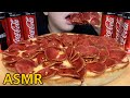 ASMR MUKBANG PEPPERONI CHEESE PIZZA,COCA COLAピザ piza पिज्जा พิซซ่า Пицца(피자마루 페퍼로니 1kg 치즈폭탄 피자 먹방)