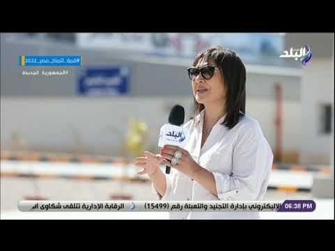 مدير مشروع الشركة المصرية للرمال السوداء تم انشاء المصنع بقرار من رئيس الجمهورية