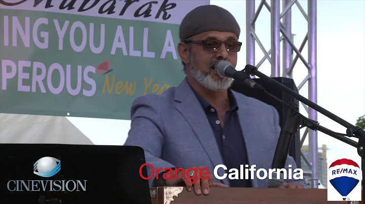 Said Omar Live in Concert, June 29th, 2019 Orange,...