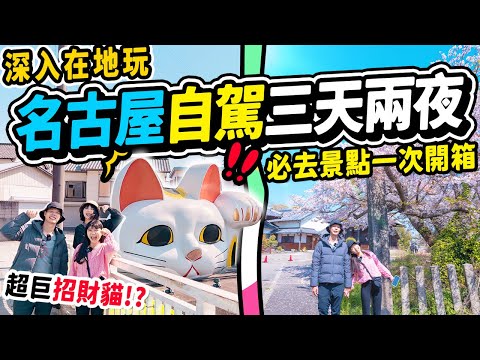 肉比頭 YouTube 影片