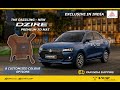 New Dzire 7D mat | Dzire 2024 7D mat | Autotech 7D mat | VVR Car Care | 9514140203 #newdzire
