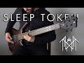 Sleep token  the summoning bass cover  tab