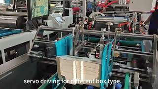 Automatic Window Patching Machine