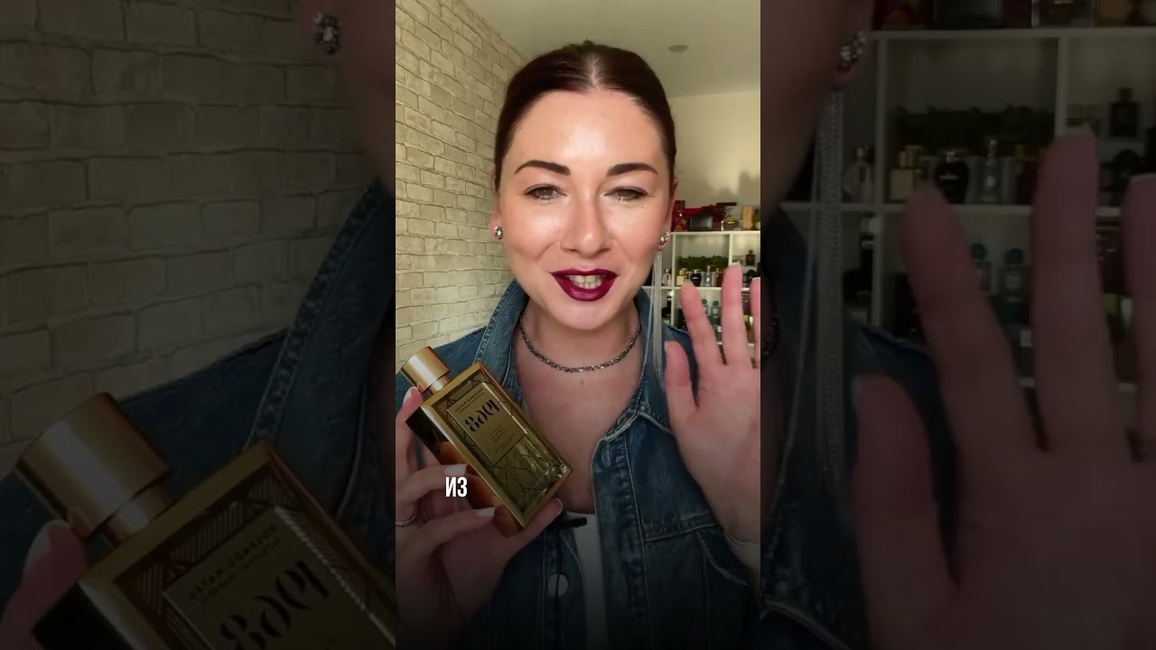 ЕЩË ОДИН КРУТЯК ОТ ROSENDO 