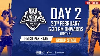 [Urdu] PMCO Pakistan Group Stage Day 2 | Spring Split | PUBG MOBILE CLUB OPEN 2020