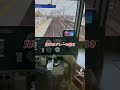 名鉄電車の運転士さんお見事です