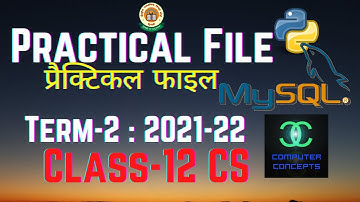 CLASS 12 PRACTICAL FILE TERM-2| PRACTICAL FILE CLASS 12| HOW TO MAKE PRACTICAL FILES CLASS 12 TERM-2