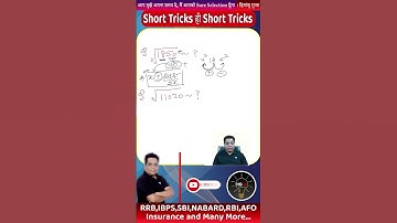 #Shorts | MATHS TRICKS | Speed Maths TRICKS | Approximation Square Root Short Tricks | HG100