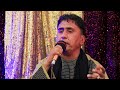     2026 منگل شوقی موی طلای