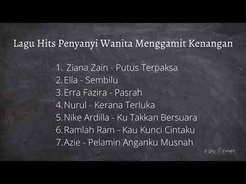 Koleksi Lagu Menggamit Kenangan oleh Erra, Ziana Zain, Ella dan ramai lagi  | Koleksi Balada