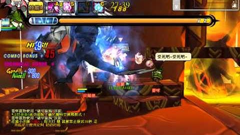 【Elsword】Code Empress in Henir