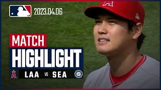 【大谷翔平 今季初勝利！】4.6 エンゼルスVSマリナーズ 日本語ハイライト #MLB #マリナーズ #エンゼルス