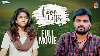 Love Letter | Full Movie Cut || Gossip Gowtham | Tamada Media #gossipgowtham