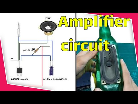 تصویری: آیا کابل RCA همان سیم بلندگو است؟