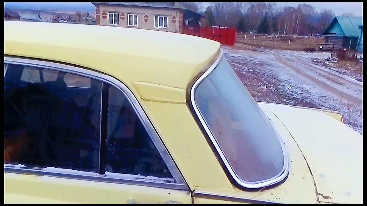 Оживление мертвеца авто