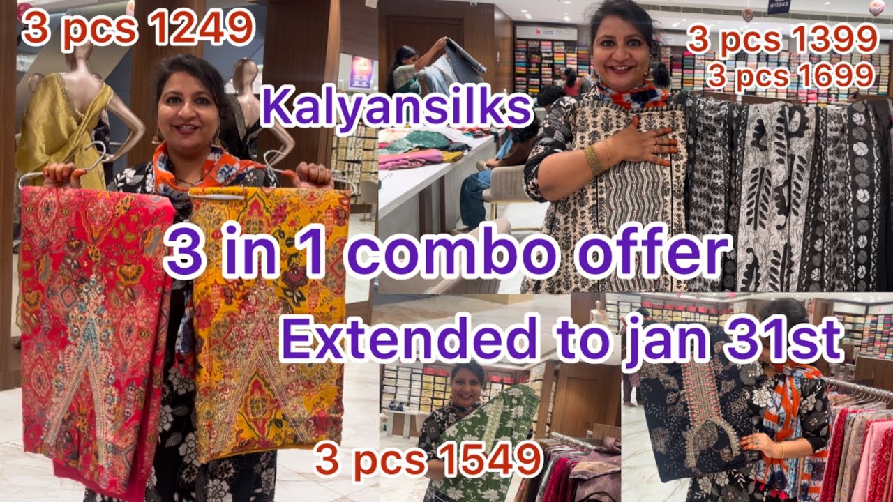 Kalyansilks churidhar materials 3 in 1 combo offer വാങ്ങിക്കോ ഇരട്ടി ലാഭത്തിൽ 