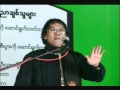 Burmese Literature Talk Show Part 15