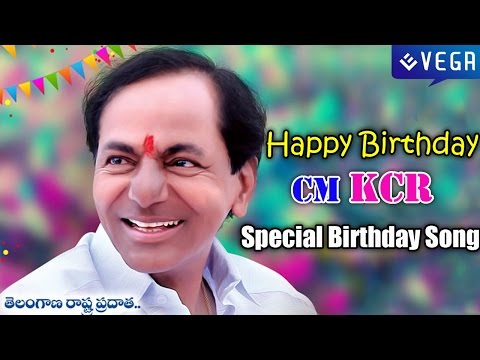 Cm KCR Birthday Special Song