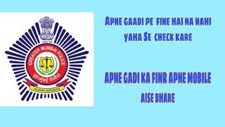 How to Check Mumbai E  CHALLAN  AND HOW TO PAY screenshot 4