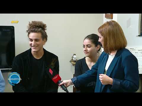 #ნაშუადღევს The Quintessence