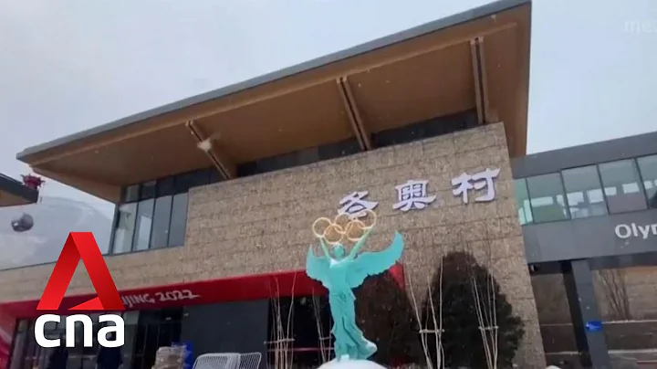 Taiwan says officials will boycott Beijing Winter Olympics - DayDayNews