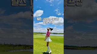 kpga 군산 오픈 6월 26-29 / 1박 2일 골프여행 추천