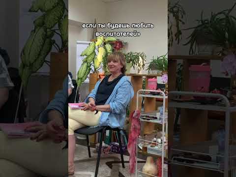 Что делать родителям, если ребенок не хочет ходить в детский сад. - психолог Диана Комлач #дети