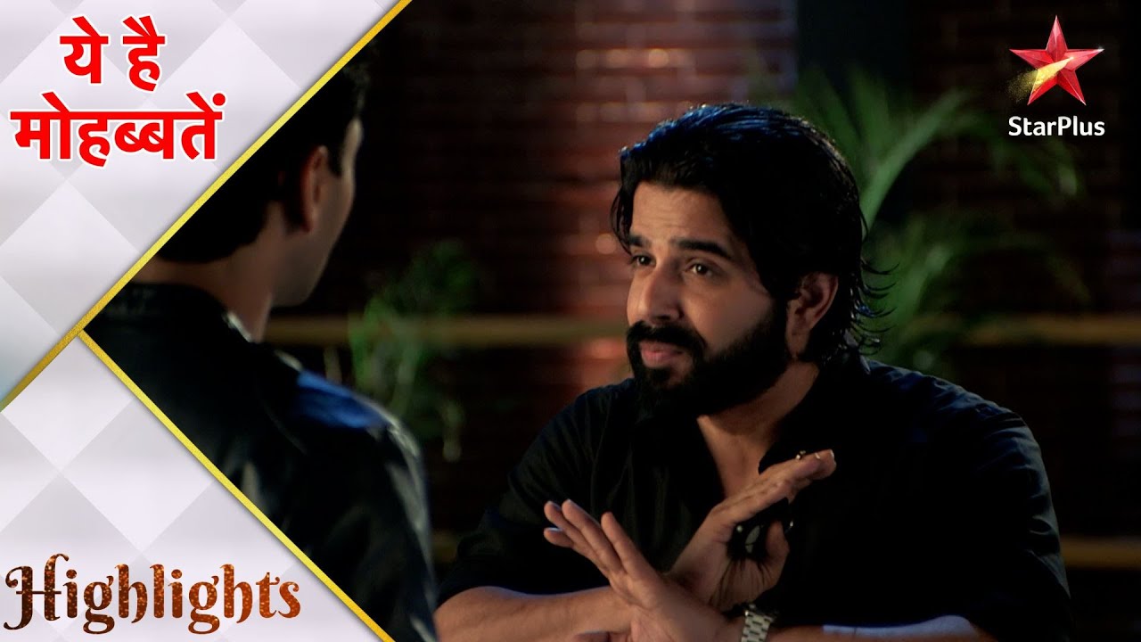 Ye Hai Mohabbatein | ये है मोहब्बतें | Mihir ban gaya Abhishek ka Loveguru!