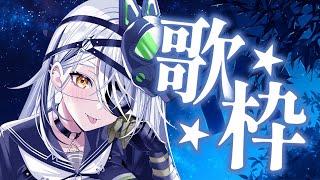 久那式リン / Kunashiki Linの配信のサムネイル画像