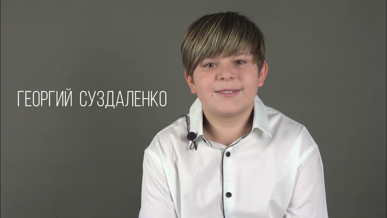 Театр студия детской песни. Театр стаса намина детская студия. Театр студия театр. Актерский тренинг для детей. Театр студия детской песни.