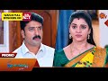 Pudhu Vasantham - Promo | 25 May 2024  | Tamil Serial | Sun TV