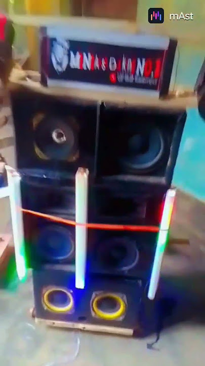 DJ Sajan song competition full bass sound testing 😱😱😯 😯😱🔊🔇🔇