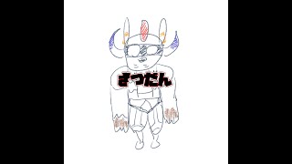 裏作業雑談002
