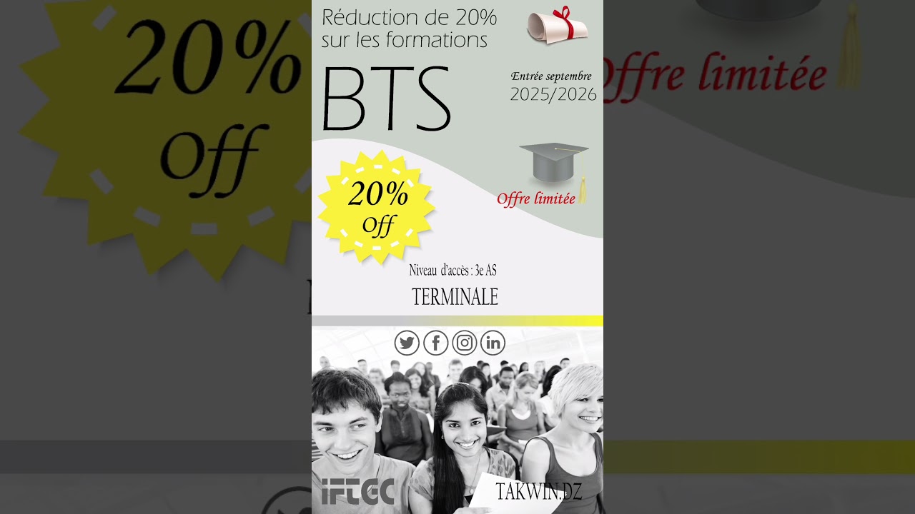 formation professionnelle diplômante