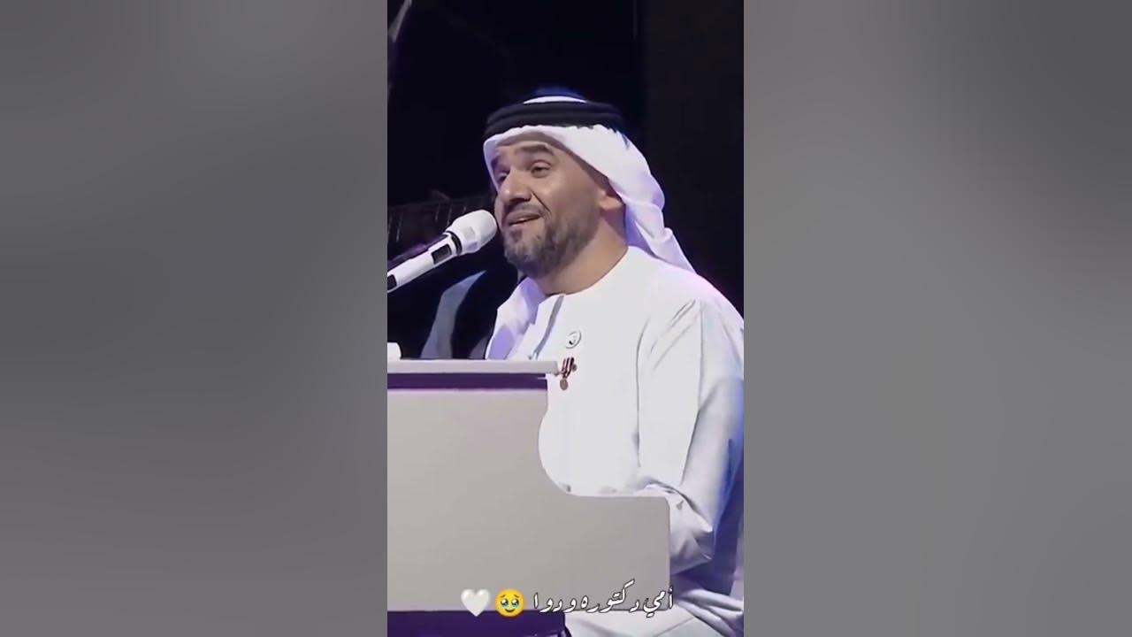 حسين الجسمي: امي جنة الله يقول حسين الجسمي: امي جنة الله يقول