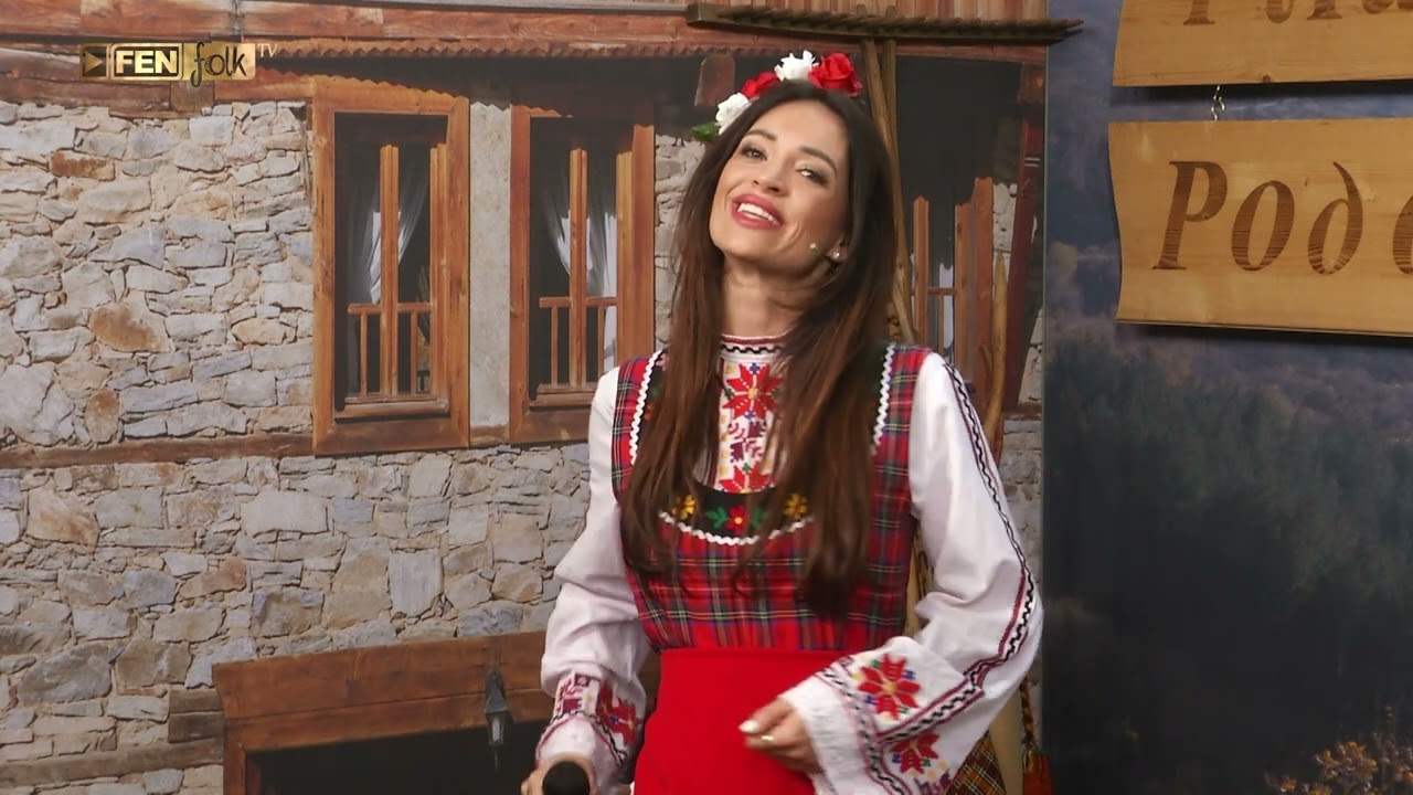 НЕВЕНА МОМНЕВА - На мене ли си, Русо