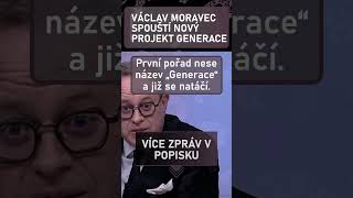 Václav Moravec spouští nový projekt Generace