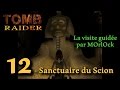 Tomb raider 1  12  le sanctuaire du scion visite guide no meds fr