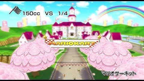 Mario Kart Wii - 3DS Mario Circuit Preview (Wii Mario Circuit Texture Hack)