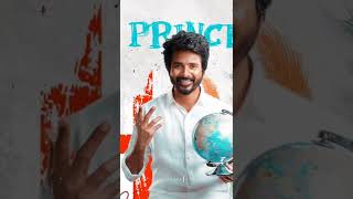 Download Lagu SK Prince bgm tamil || ringtone Tamil || whats app status tamil #sk #sivakarthikeyan #prince #bgm MP3
