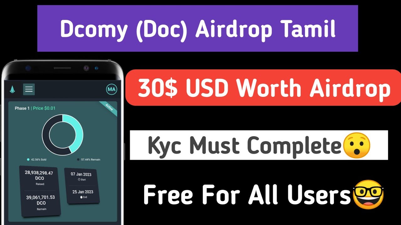 Decomy Airdrop🔥 30$ Worth Doc Token Get All Users In Tamil || ✅Trusted Airdrop || Don't Miss It😯
