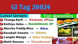 Mcq on GI Tag 2024 || GI Tag 2024