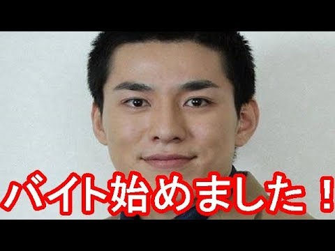 高畑裕太の現在・・・なんとアルバイトをしていた！その驚きの内容とは！？