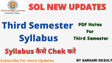 DU SOL THIRD SEMESTER SYLLABUS 2020! SOL THIRD SEMESTER SUBJECTS | How To Check Third Sem Syllabus
