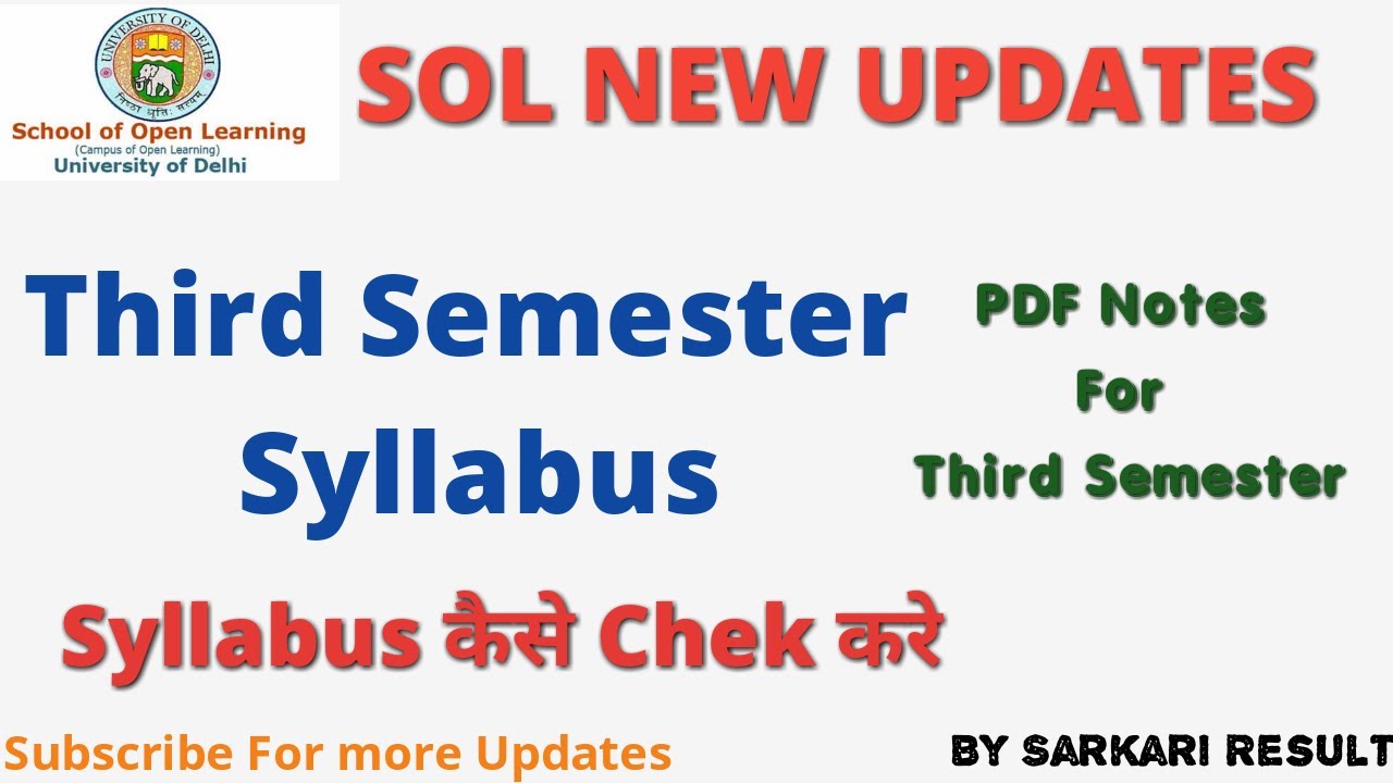 DU SOL THIRD SEMESTER SYLLABUS 2020! SOL THIRD SEMESTER SUBJECTS | How To Check Third Sem Syllabus