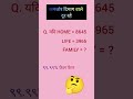 "High Level Coding Decoding IQ Puzzle | Unsolved Reasoning Set"#ssc#banking#upsc#railway#allexam