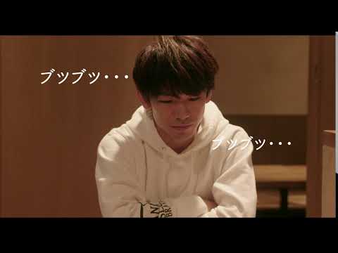 映画『フード・ラック！食運』Go To ミート動画029「なんて？」編