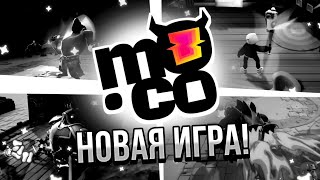 😱НОВАЯ ИГРА MO.CO! ЭЛИКСИР CREATORS! НОВОСТИ BRAWL STARS #2 | BRAWL STARS