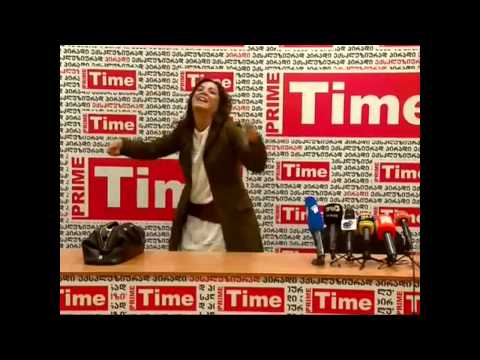 BIO bionarkotiki  ბიონარკოტიკი