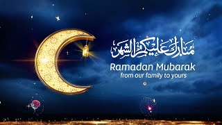 Ramadan Mubarak | Etihad Airways